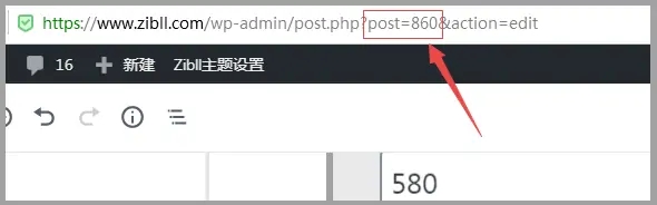 00f71fe2254d870762e6afe354a34954_1688572328-f7056d72f6fea7030ffa1ed6e1067364