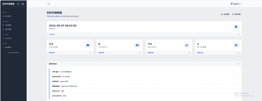 122c6e48a9d70abbfe0a5414a7fe58ae_c9bcfe66240148808739c4c15cb22f86