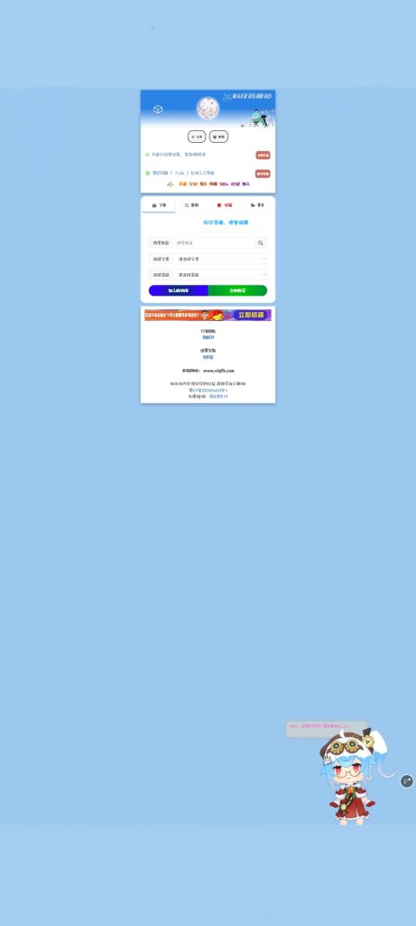 16e1e16dc0db0b899019c9a2aee8f121_82dd2d7ab8b7411fa0be245789ec9968