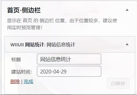 26847781c6a0b45aadf5ba0a44572c58_f3ac64762d213816