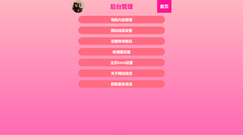 32c3e9959d16dc2ca891277dc429b628_73b9dd04b2504098b932e1ce432d6e51