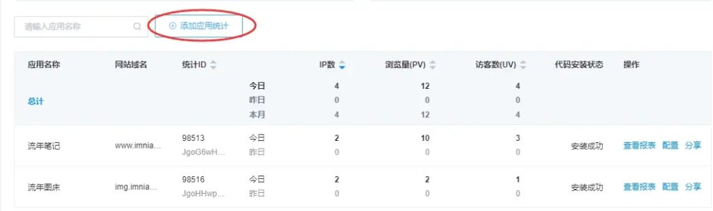 3c21643462a393747fad785e9a6da168_1690213623-71140e8accdb884e168f68a69b18b302