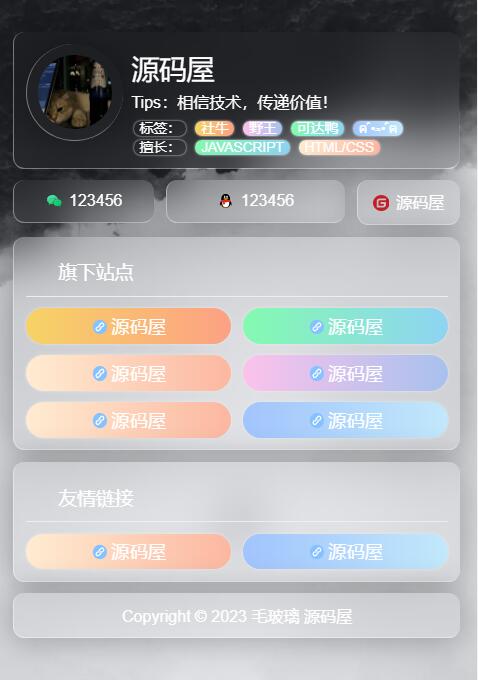 3dab1ad185e8b517e8f7c83d9249008d_878f51445e87481ea62ee9477fb6c0a1