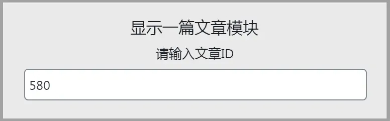 4669f2ce31b4ef72ae6eef7d30a44058_1688572328-f0ca28927b2ffdc59ebfda6831864463