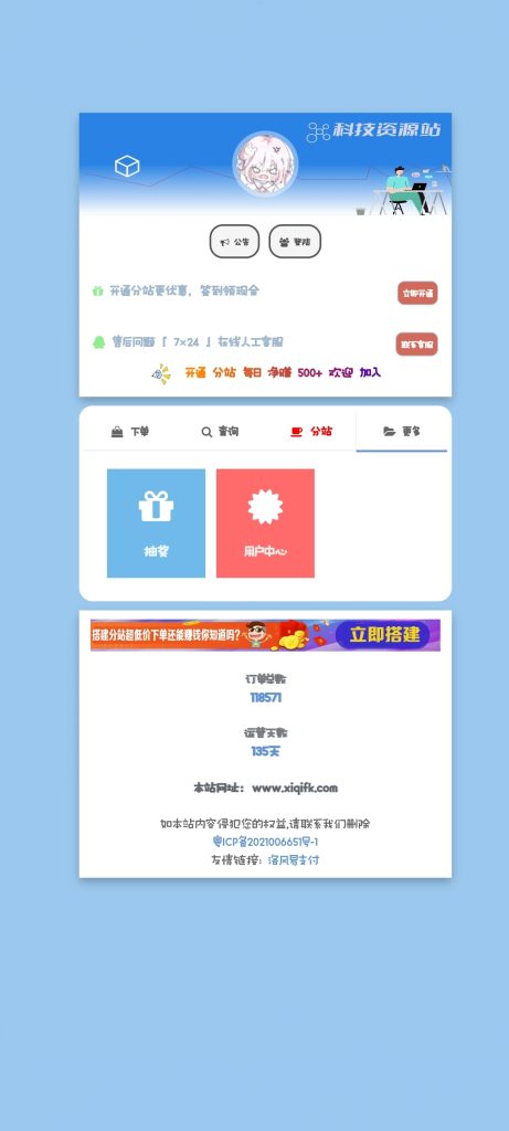 4c9e5e57503d5144aba1c29dcab8a2e2_2242a956cc214f9baee78bc98384ac03