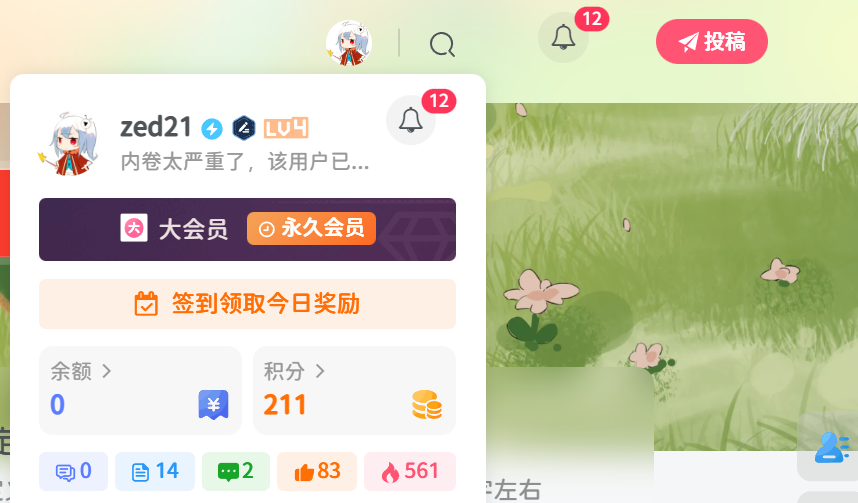 56a68086a8309b1d28d35b2359d0f73a_2023032114185095