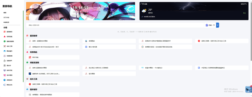 5b6f98d5c41401ed696024aee58d9f64_078166a389de4578b9a1ae6a407d2bbd