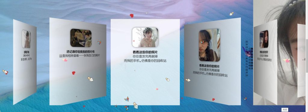 621d171cd49754a29f32a2497b7e7f33_20211120235638383838