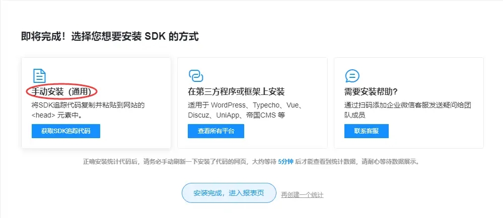 6da057cff0c96c91ed8aba0fddacea03_1690213629-af46ee36b4cfcf0edf9d59c3dac0b07b