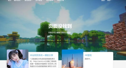 72729724960655419fcf16c8847bbfd5_20230211120730153015