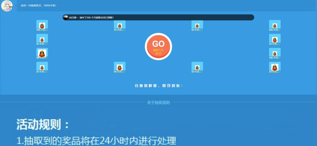 77f4941b07cd67da48b68f2fc5bbed16_f0507ace87104556-1024x473