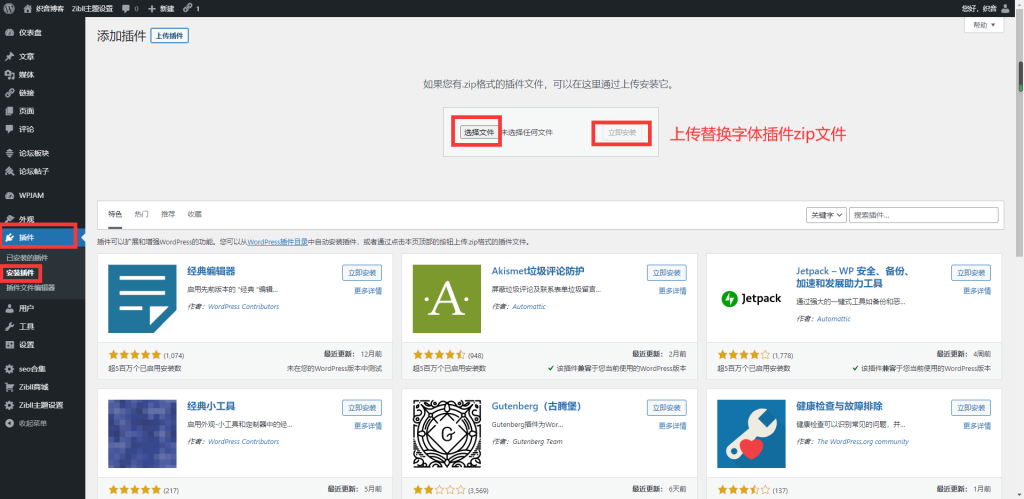 821ec1e8c4453327a786f8aaedd6e4b7_3de5697773205058-1024x499