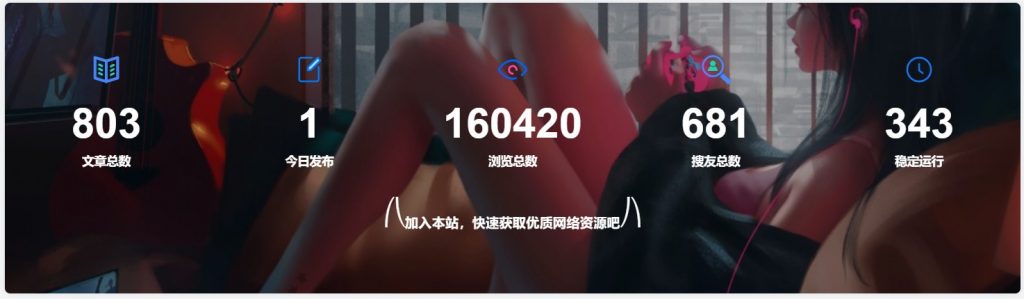 8417be800eb2fa18e44343802be54eea_20220731103915-1024x299