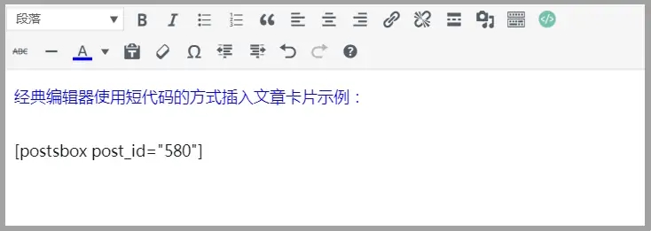 8fc2d12e49e9f89d116aa905995c1045_1688572328-5892a2633f8018efecc79bfbc5176c23