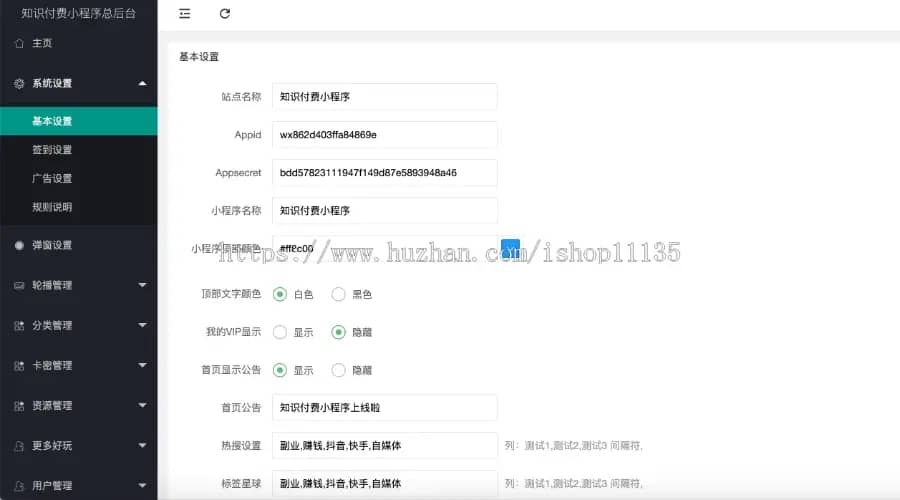 9db164d4631ec459c27626490f614d18_cd7891acc7704fd59f85aaad0b8e5054