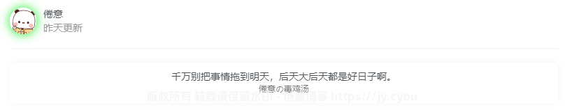 a2d33738bb7cb7238408eb93c0923e7c_2023-07-20_19-11-11