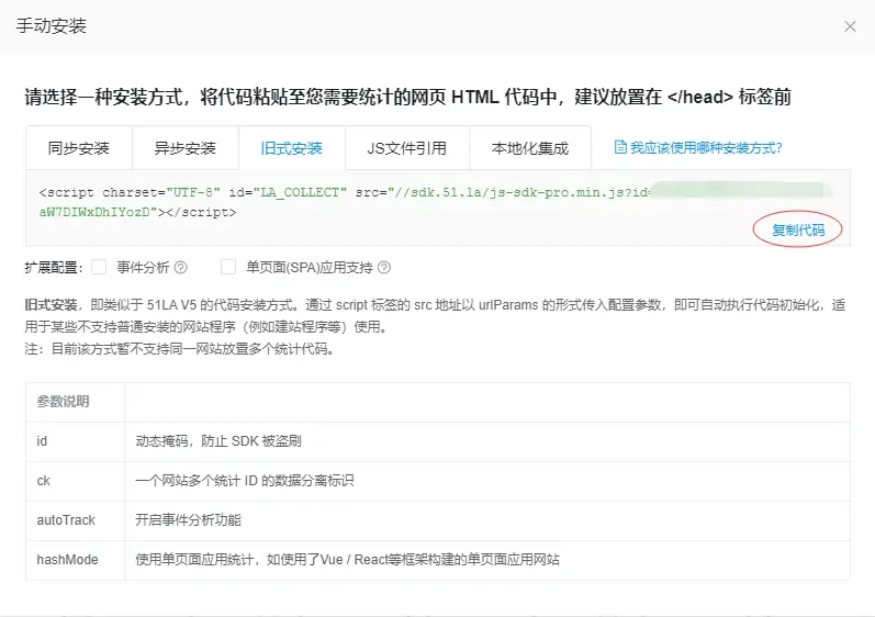 a429caa7e133e18bb2e07a2f8b90d04b_1690213635-01247c917d98aaa472f63b623f722f88