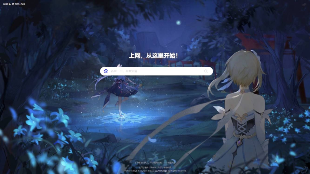 ca190e3f8b6d4ac056c5e7be1cdc0c59_189535eb81a44df39b0e562ce7e38550