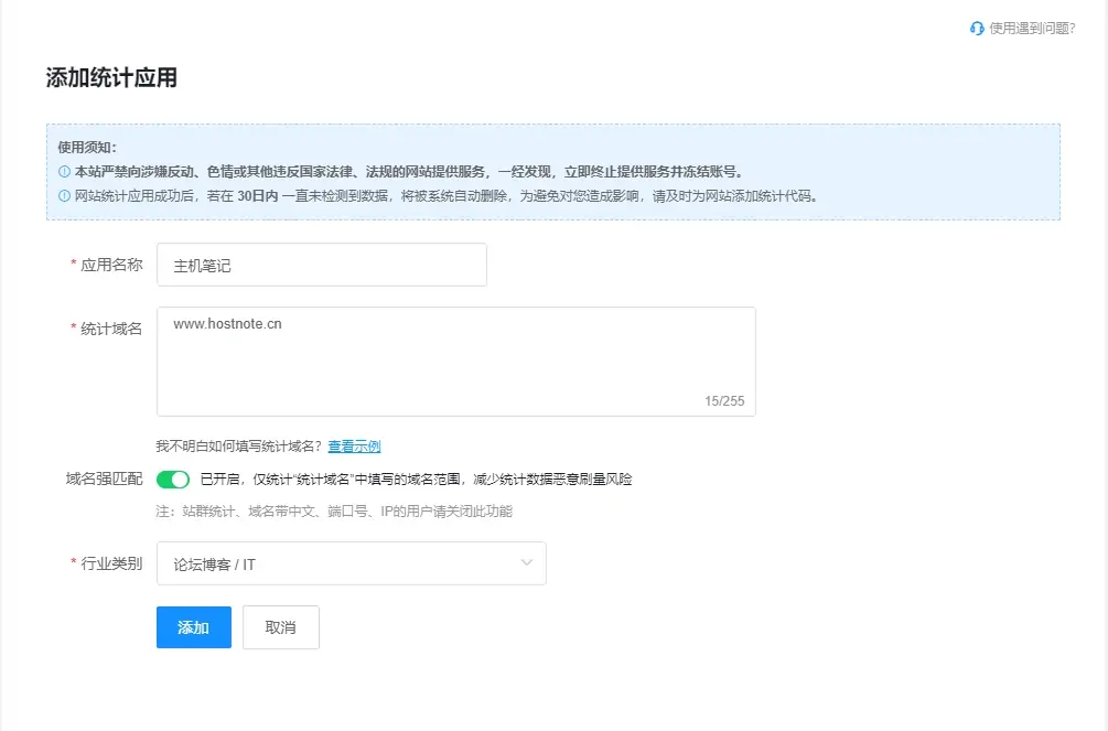 caa48dd60d7ce8145b05e33ba80f1cca_1690213626-ffadd0e89147210670d6430fe3abda21