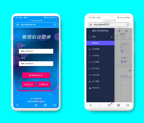 d72ca9d8029fe7c5fee5fdff049ac33d_115d686fa5d54d64b06179091dcdc35c