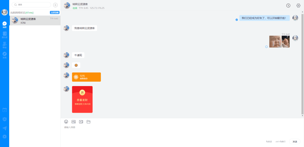 dde7f7422611bc71f774e0de6d0ee2d2_b63d48ed3179409990fc31d5ee650ca9