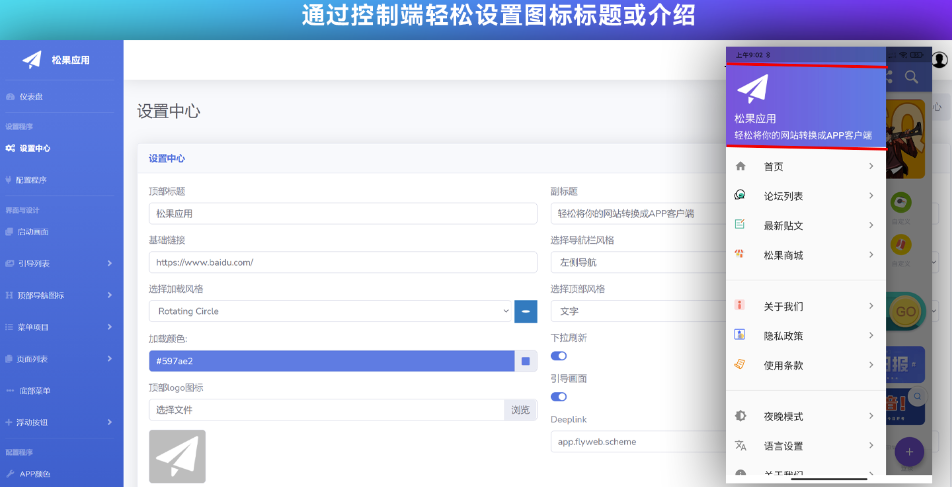 e2bdcafd75871b6bd07def20728ada28_20231215002717983--2023-12-15-002446