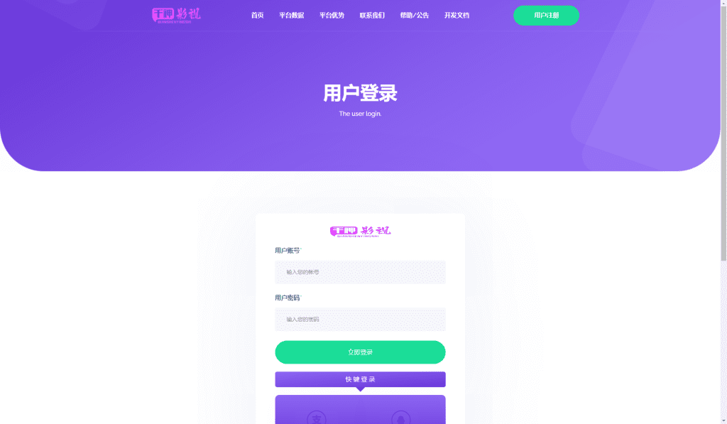 e58793df81b47843b1988f48b0d8d04d_d93736ce1f614204bf93ed3d558a59bd