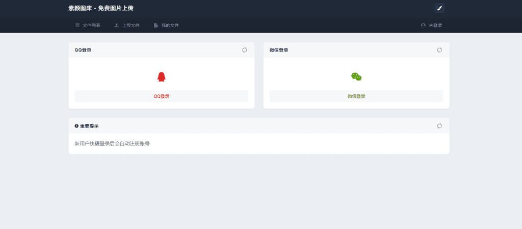 e7e3204de9856dd1f7e1c0a54010f695_4d19413e8dec4fcd937024f110fe0bdf