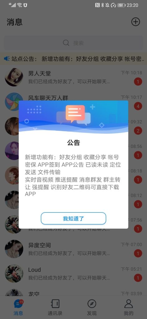 ec2e1af964fefc6d4a3de49ef915af43_d497befcac9f4f99ba88db92a63d9403