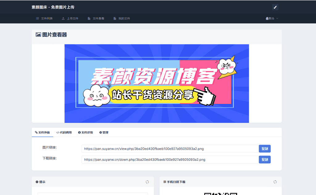 f1c68fd91c8eb36e9af6f90f79dd91b1_1da4733988f74b4ba680f75958f95e52