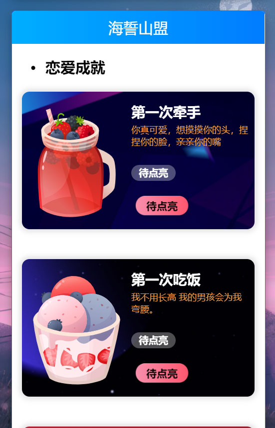 f27574fb7e8f7acea505423d5ee0289a_20210903124219541954