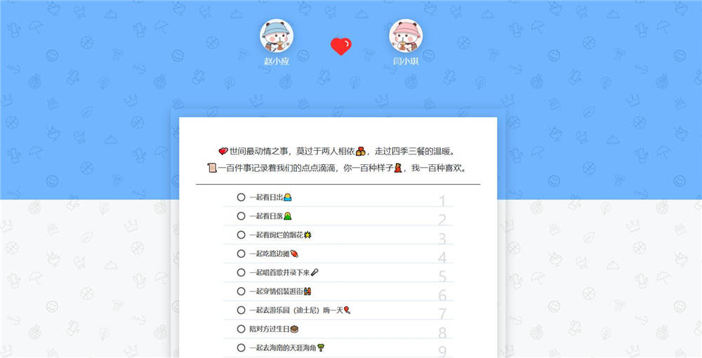 f7036f55ea73e4548291bc9e9c911c81_1580873162315337