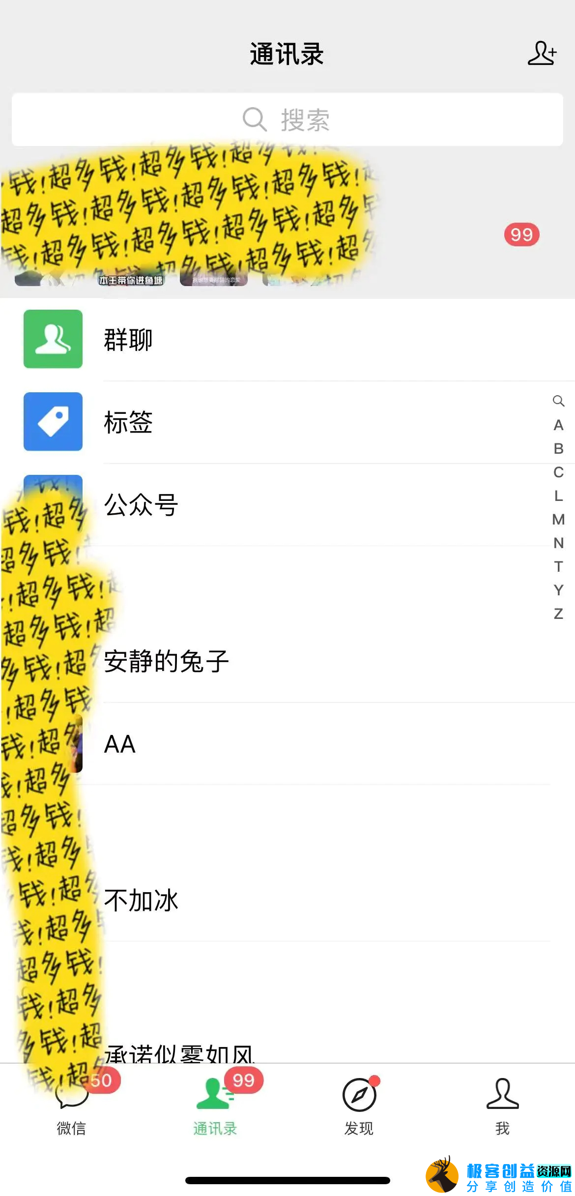 图片[2]|小红书短剧赛道，私域引流交易，会复制粘贴，日入500+（附6.7T短剧资源）|优聚轻创