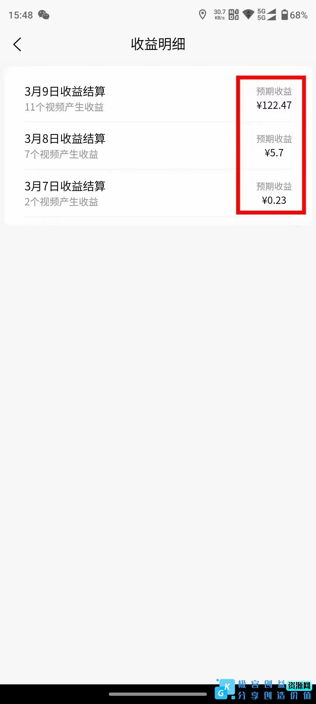 图片[2]|2024视频号分成计划最新玩法，一键生成机器人原创视频，收益翻倍，日入500+|优聚轻创