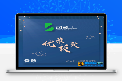 一款购买子比同款主题侧边栏代码|优聚轻创