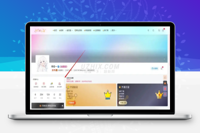 子比主题扩展插件 – 用户中心扩展|优聚轻创