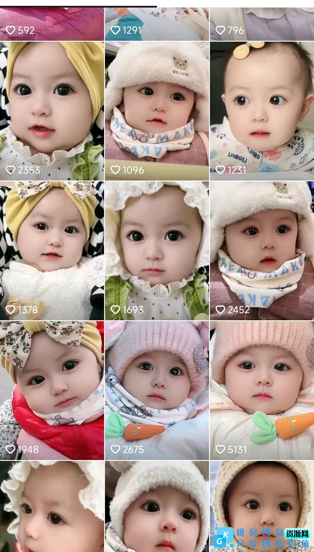 图片[2]|打造抖音宝宝账号，一条广告2W，大部分人忽略的超级赛道（教程+素材+软件）|优聚轻创