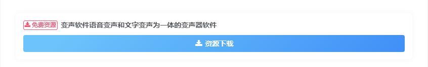 平台介绍