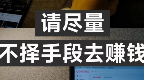 图片[1]|一天产上百个视频，就靠这个软件，免费的！|优聚轻创