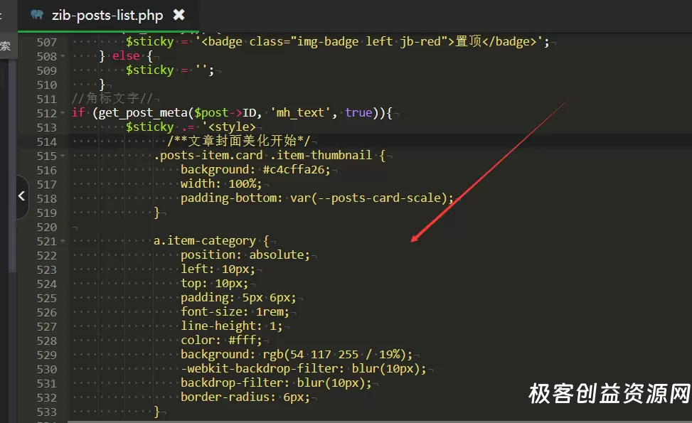 5a487f495620240315210232