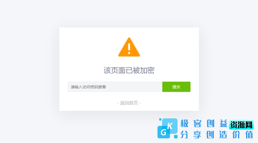 64e882206320240319160752