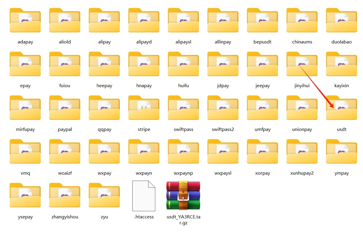 图片[4]|易支付源码运营版无后门带USDT通道易支付系统网站源码 聚合主流通道|优聚轻创