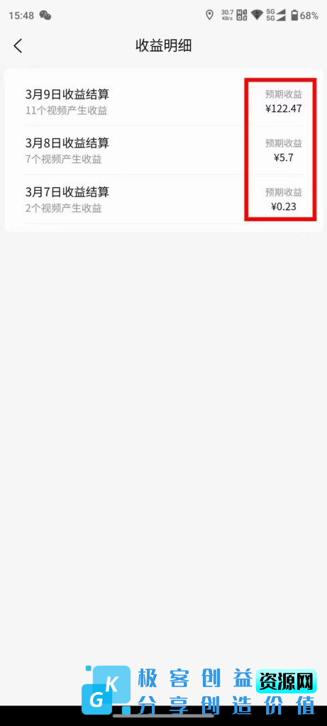 图片[3]|2024视频号分成计划：智能机器人一键打造原创视频_日赚500+|优聚轻创