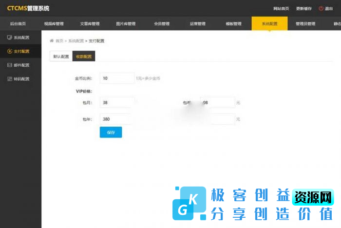 d187d5618520240317225520