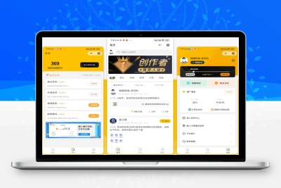 梦想贩卖机升级版知识付费源码实现流量互导，多渠道变现|优聚轻创
