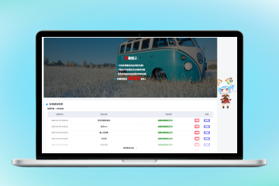 如何搭建自己的图片api|优聚轻创