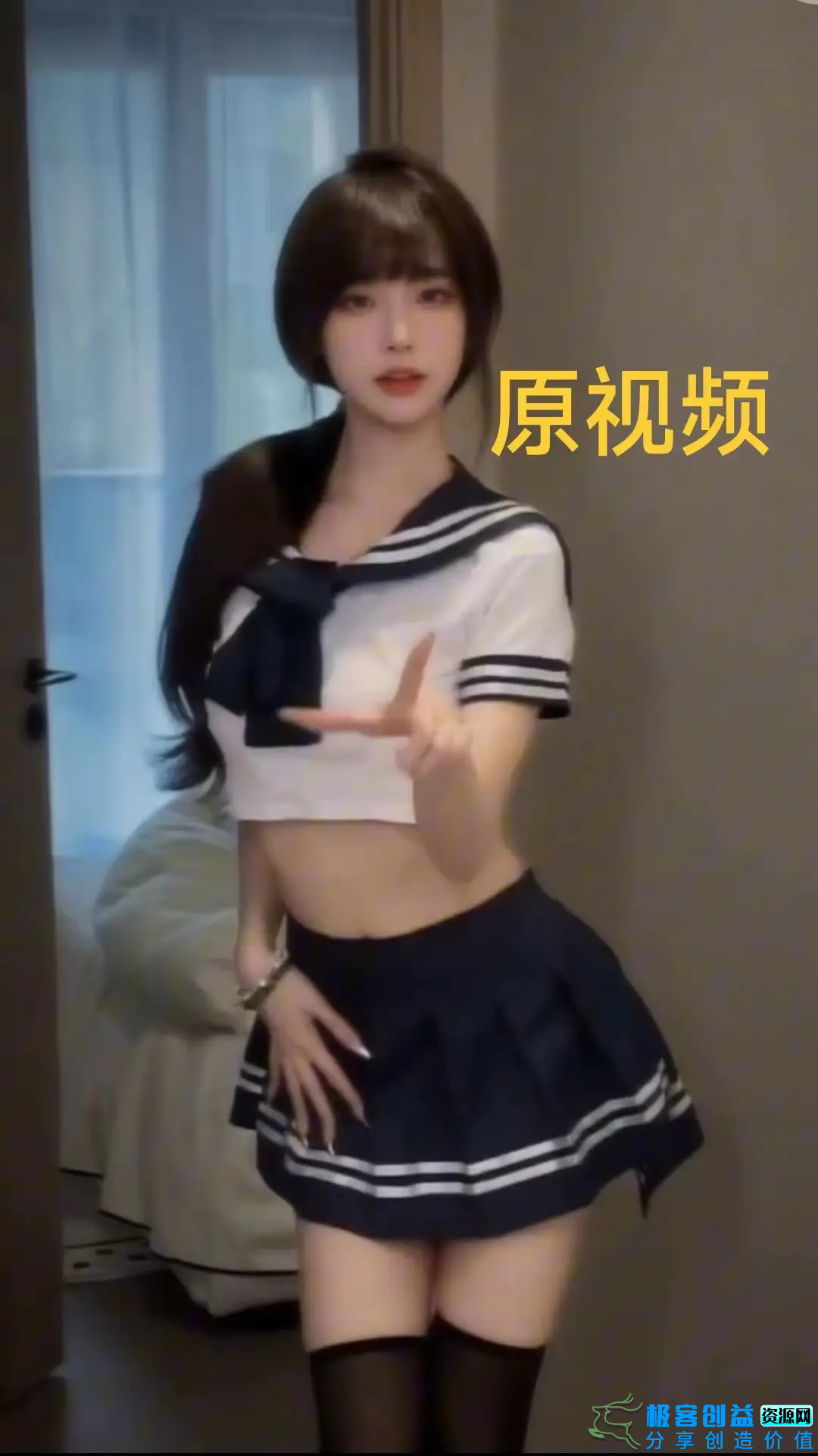 图片[3]|AI制作高质量美女视频，磁力聚星撸收益，单日变现500+，只需简单设置，全程自动化操作|优聚轻创