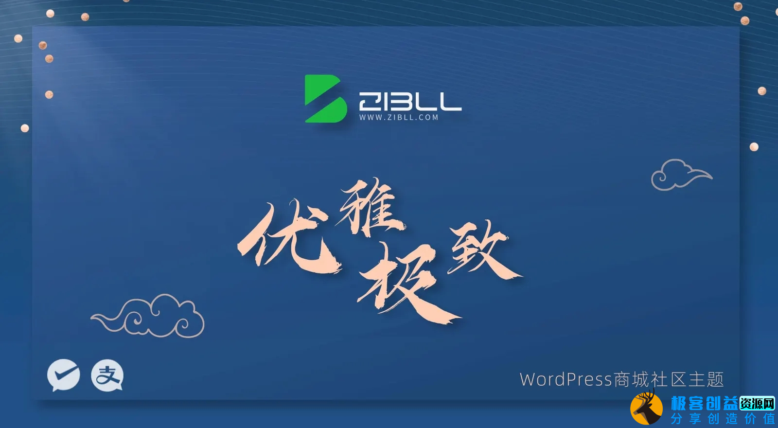 89b2535fb520240407203837