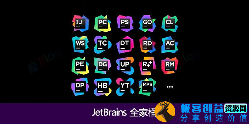 图片[1]|etBrains全家桶激活教程：一站式解决所有工具|优聚轻创