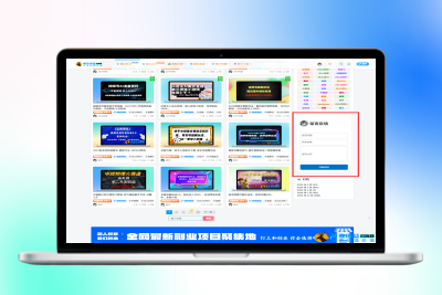 单页HTML源码支持留言反馈与邮件通知功能|优聚轻创